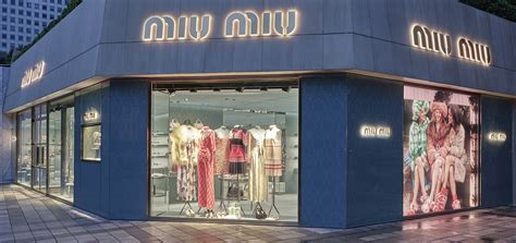 miu china online shopping.